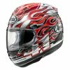 Arai Corsair-X Haga GP Helmet Helmets